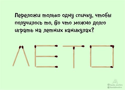 Квест-комната: дайте возможность молодым героям разгадывать загадки и пройти испытания вместе