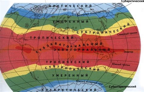 Климатические условия и природные богатства региона Виктория