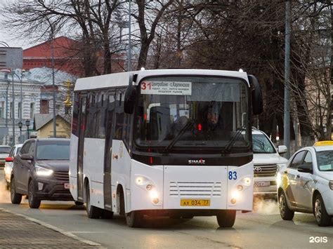 Ключевая транспортная точка города: сердце автобусного сообщения в Южном Казани