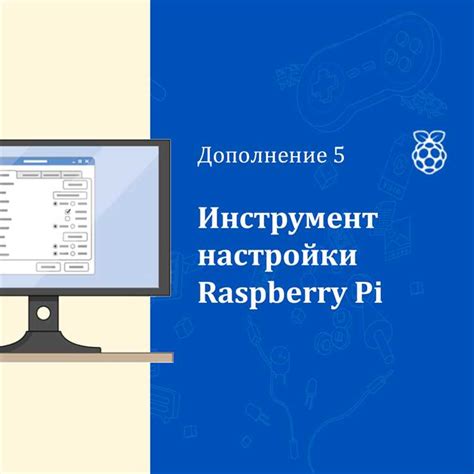 Ключевые критерии при выборе трех кнопок для оптимальной настройки навигационного меню