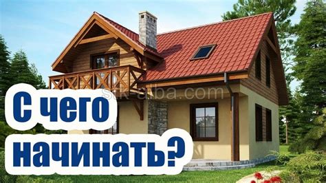 Ключевые моменты, которые стоит учесть при выборе датчика температуры