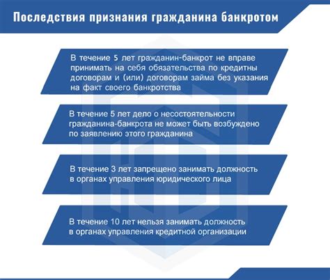 Ключевые особенности проведения контрольного производства в органах следствия