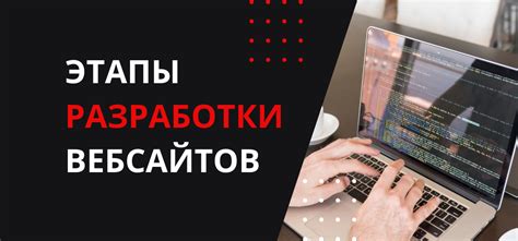 Ключевые рекомендации для эффективного и стабильного установления связи сети Алтел: