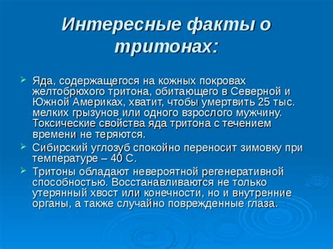 Ключевые факты о земных покровах и режиме влаги в безводных просторах