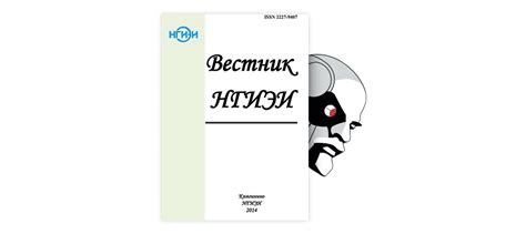 Ключевые характеристики для выбора наилучшего убежища