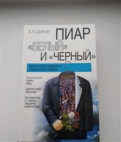 Книги, учебники и специализированная литература