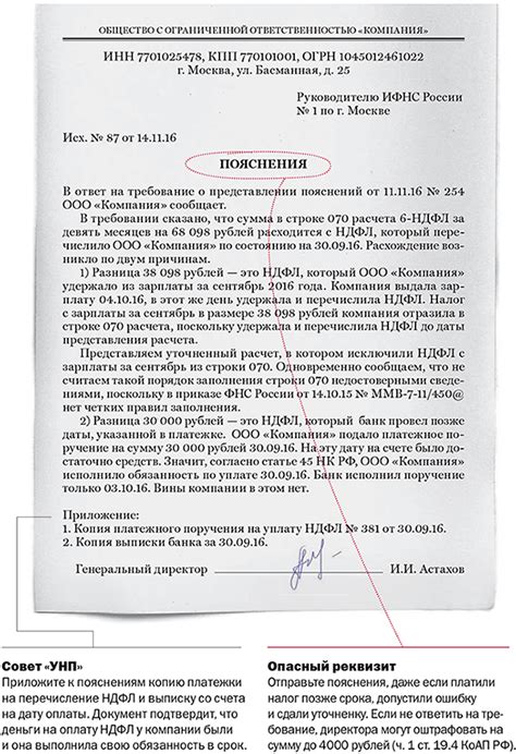 Когда и по каким причинам рекомендуется сдавать бывший в эксплуатации нагревательный прибор на переработку вторичного металла