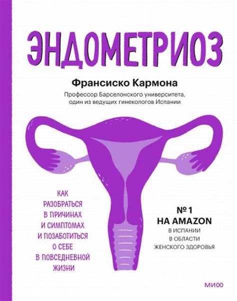 Когда посылка замирает в пути и как разобраться в причинах