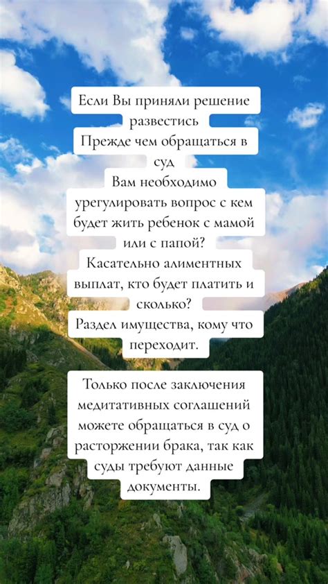 Когда стоит принять решение обращаться в суд без участия второй стороны?