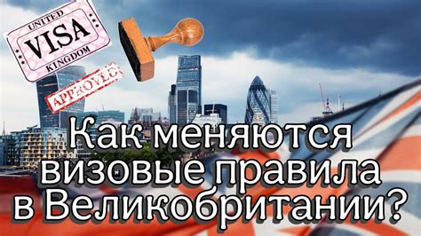 Коммерческие визовые центры – ускоренное оформление визы