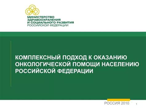 Комплексный подход к оказанию услуг по печати чертежей формата А3