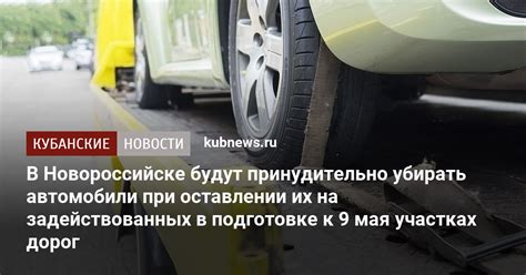 Комфорт и безопасность при оставлении автомобиля в месте временного хранения ведущего аэропорта страны