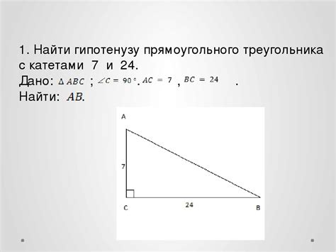 Конвексный многоугольник: расчет суммы длин его периметра