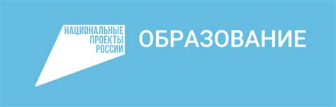 Консультационные центры и службы поддержки