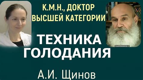 Консультация юриста перед началом процесса усыновления