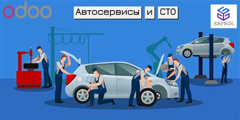 Контакты автосервисов и техцентров: универсальное решение для покупки и установки ЭБУ