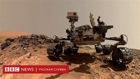 Космическое путешествие: Земляне смогут посетить Марс!