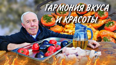 Кофейное искусство: гармония вкуса и красоты