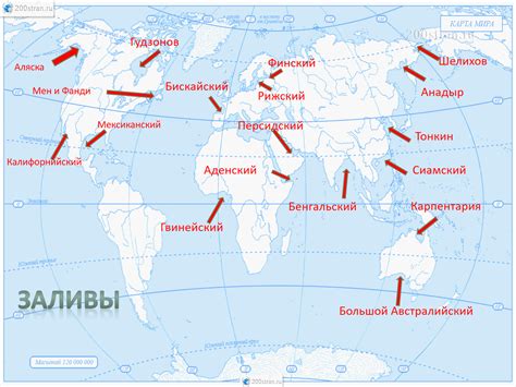 Кошерная чумини-чуш со страстностью косыми морей