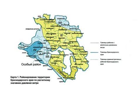 Краснодарский край: преимущества климата и трудоустройства