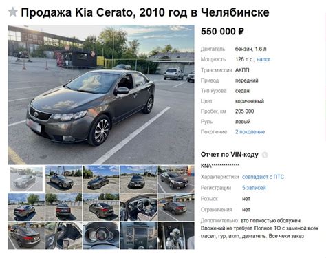 Краткий обзор основных характеристик и внешнего вида автомобиля