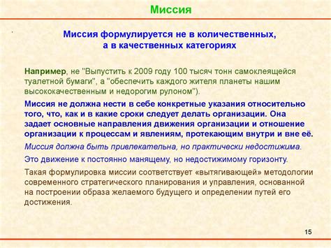 Кризис отношений: завершение страсти как отправная точка самоопределения