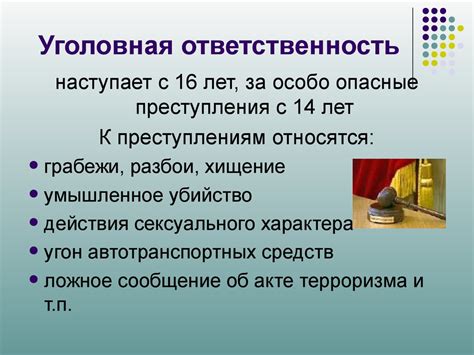 Кто может принять участие в передаче права на получение возмещения по незаконному обогащению?