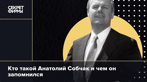 Кто такой Владимиров и чем он занимался до губернаторства