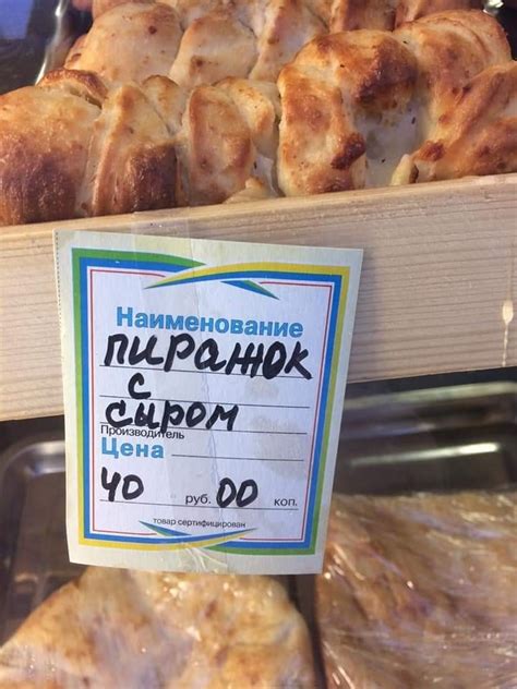 Кулинарные изыски Бристоля и лучшие рестораны