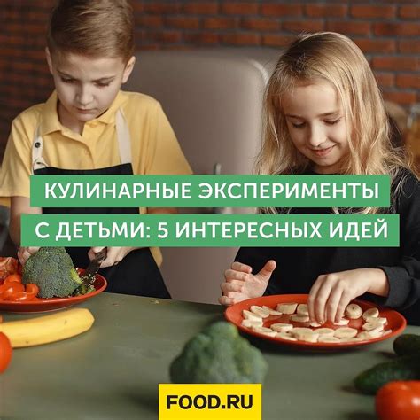 Кулинарные эксперименты: необычные рецепты с просроченным маслом из льна