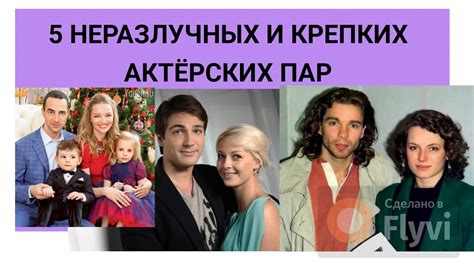 Легальные способы отыскания актёрских возможностей: руководство по поиску актёрских ролей и кастингов