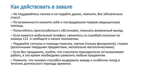 Легенды и гипотезы, связанные с таинственными транспортными средствами культового культуса