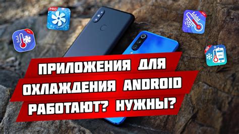 Легкий способ просмотра расписания с помощью календаря в смартфоне Redmi 10