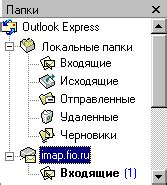 Локальное хранение: скачивание мелодий на персональный компьютер