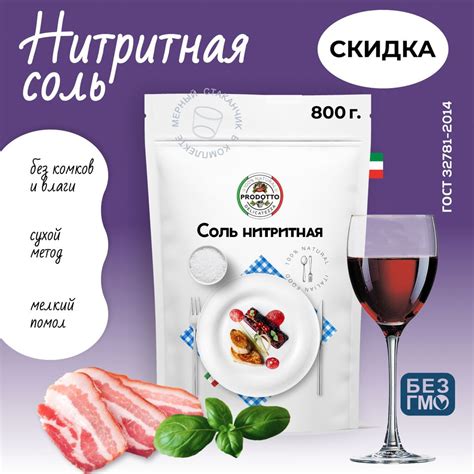 Лучшие виды продуктов для домашней сушки вкусного мяса