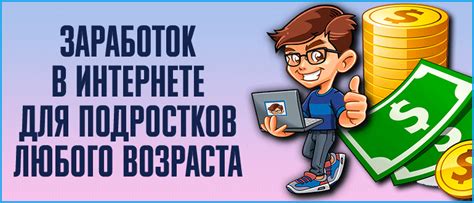 Лучшие магазины и онлайн платформы для приобретения гармошки РДР-2