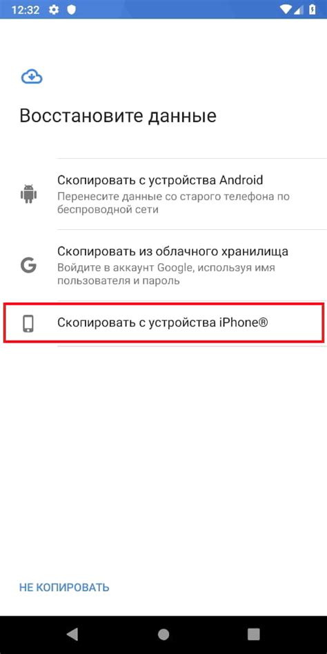 Лучшие приложения для передачи и обмена данных на Android