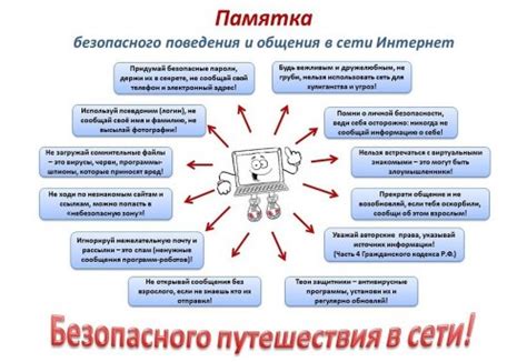 Лучшие ресурсы в интернете для отыскания задания "Павшая гора Horizon"