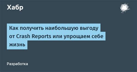 Лучшие способы получить наибольшую выгоду при обмене сомов на рубли