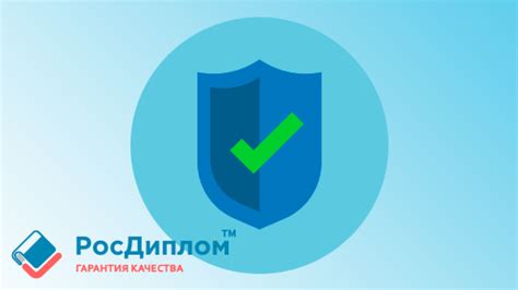 Лучшие учебные заведения для изучения кинологии после окончания 9 класса