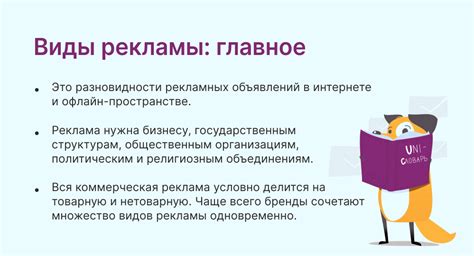 МВЗ - суть концепции и ее важность для учета в компаниях