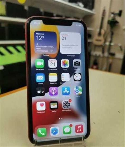 Магазины с выгодными ценами на iPhone 11 128 гб