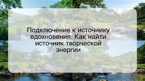 Мастерская Северного полушария - источник творческой энергии