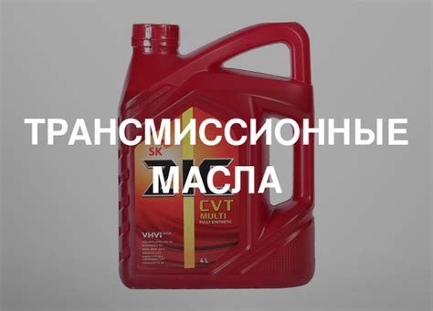 Масштабы производства и статистика производства масла ZIC в России