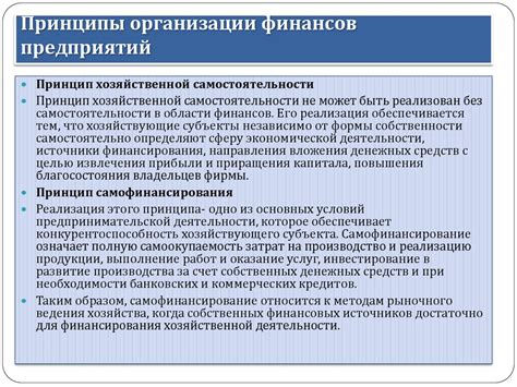 Материалы, которые следует учитывать при подборе компонента для обновления отопительной системы