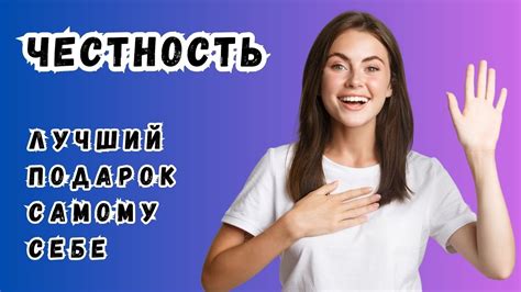 Медицинские объяснения за разговорами с самим собой