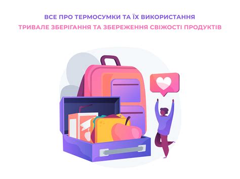 Меры предосторожности: сохранение свежести чая без вредных насекомых