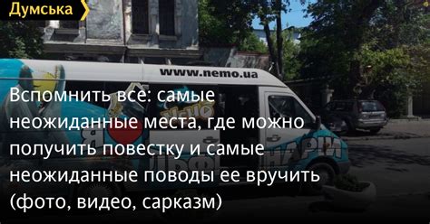 Места, где можно получить флюорографическое обследование в Севастополе