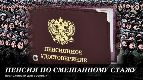 Места и условия, где можно получить сведения о гражданском положении человека