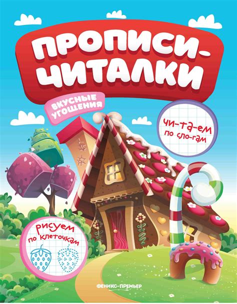 Местная пекарня "Подводный рай": вдохновленные морскими мотивами вкусные угощения